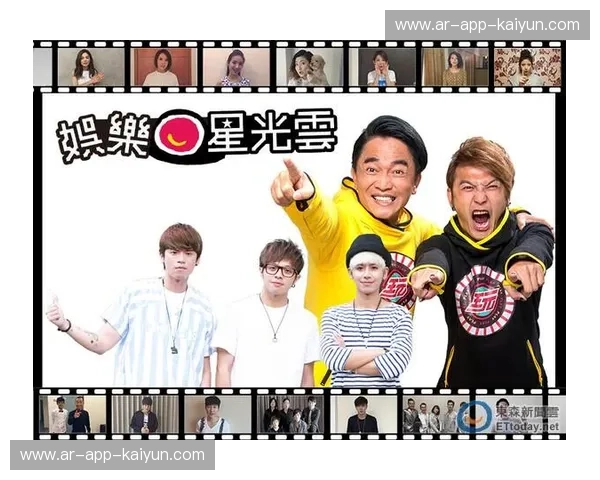 开云体育官方通道——为您开启全新体育娱乐世界