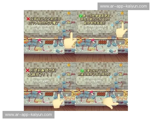 掌握游戏玩法规则，让你轻松成为游戏高手